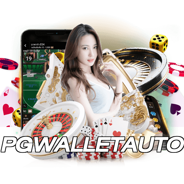 PGWALLETAUTO