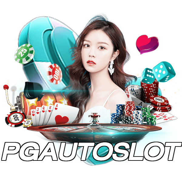 PGAUTOSLOT