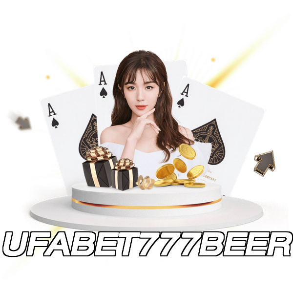 UFABET777BEER